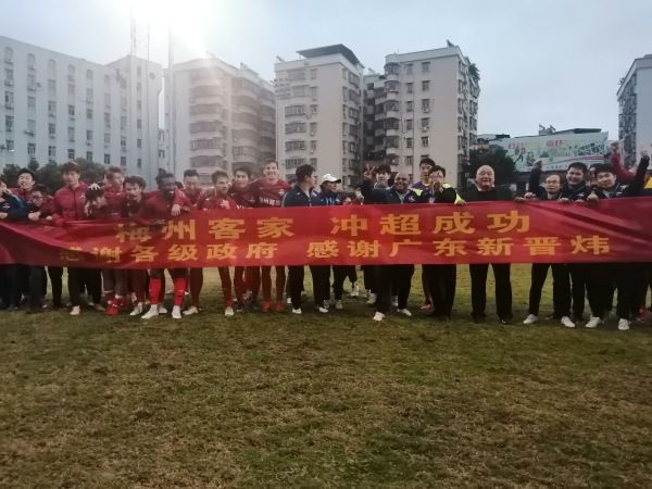 综合久