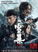 国产在亚洲线视频观看